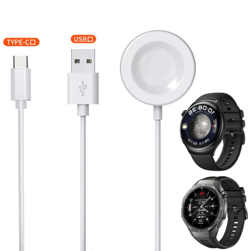 PD USB Cable Charger Power Adapter For Huawei Fit 4/Watch 5/D2/D/Ultimate/Buds/Runner/Cyber/GT2 Pro/GT3 SE GT5 GT4 46mm 41 42mm