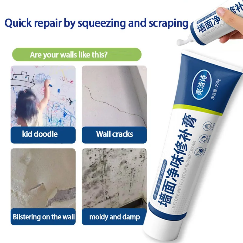 Wall repair paste wall renovation repair white putty paste home interior wall waterproof and mildew-proof nail hole crack paint
