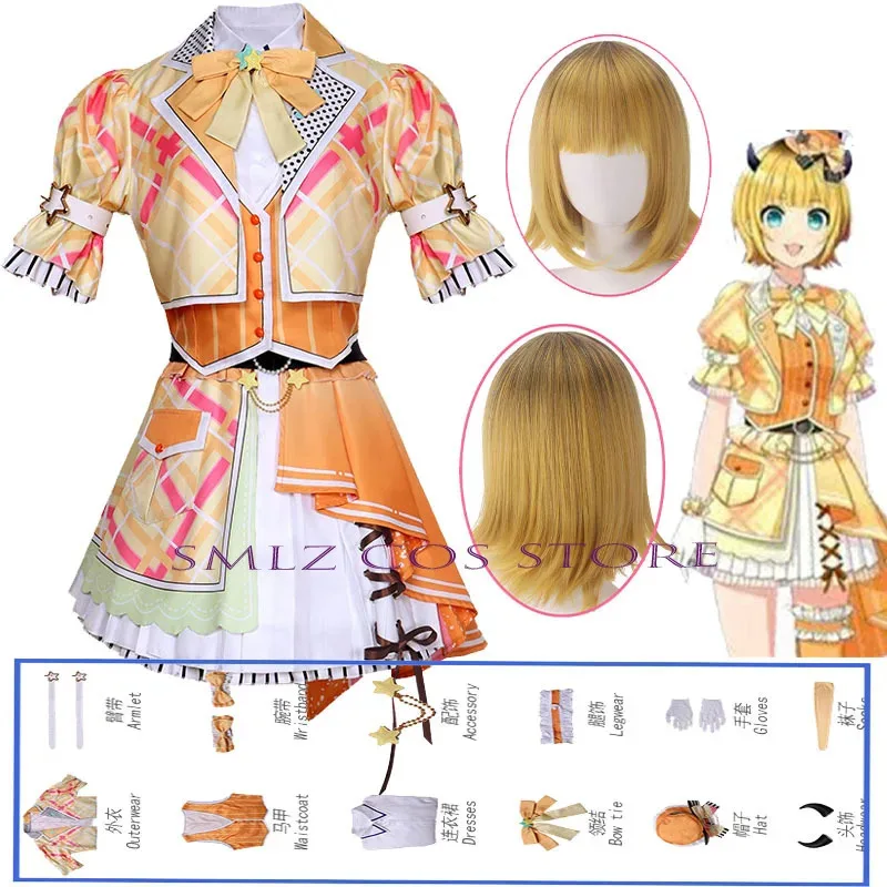 

Anime Oshi No Ko Mem Cyo Cosplay Costume Yellow Princess Dress Lolita Dress Coat Wig Kawaii Outfit Halloween Christmas Suit
