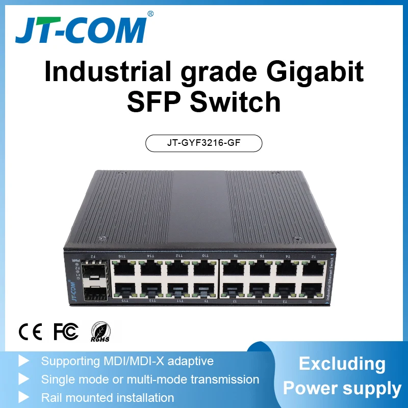 

JT-COM Gigabit SFP industrial grade switch 2G16E plug and play Ethernet switch with 2*1000Mbps SFP ports+16*1000Mbps RJ45 ports