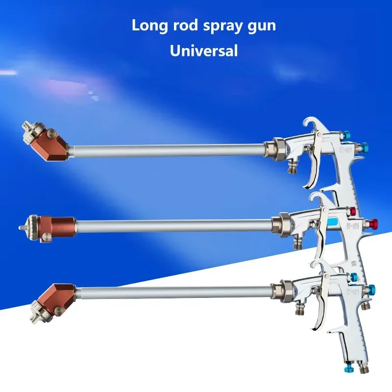 2025 W-101 Extension rod spray gun inner wall corner full spray manual formaldehyde paint topcoat paint spray gun