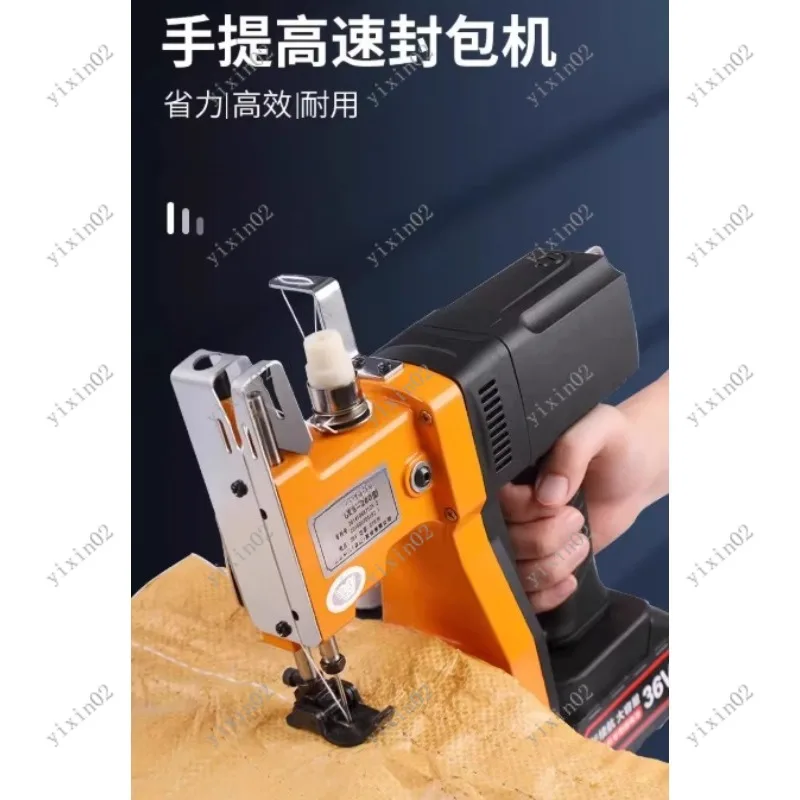 High-Speed Portable Woven Bag Sewing Machine Electric Sack Closer Sealing Tool for Efficient Bag Manufacturing And Repair