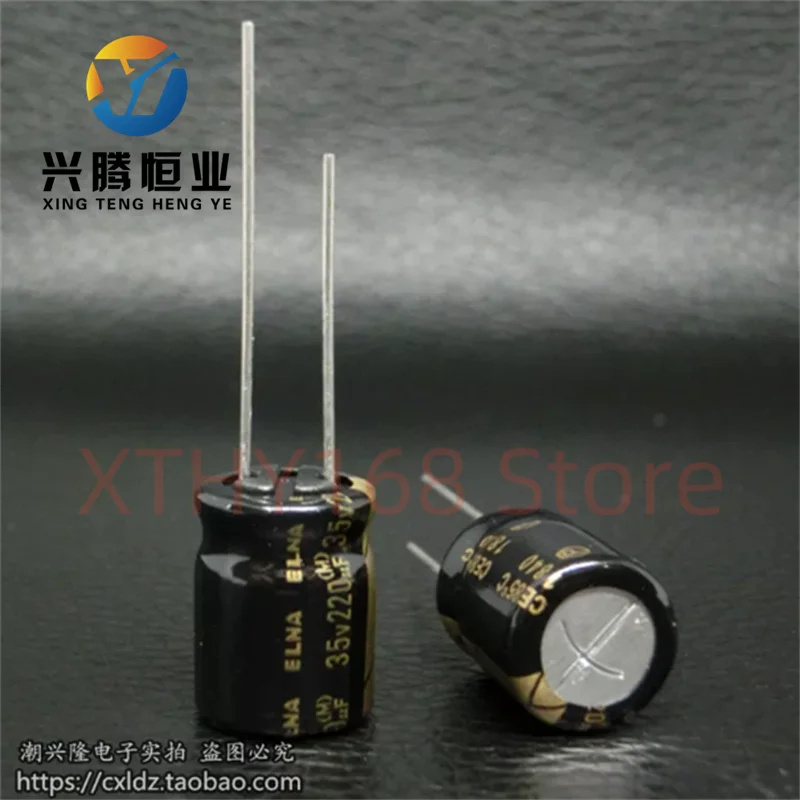 ELNA RFO 35v220uF Gold Audio Fever Imported Electrolytic Capacitor
