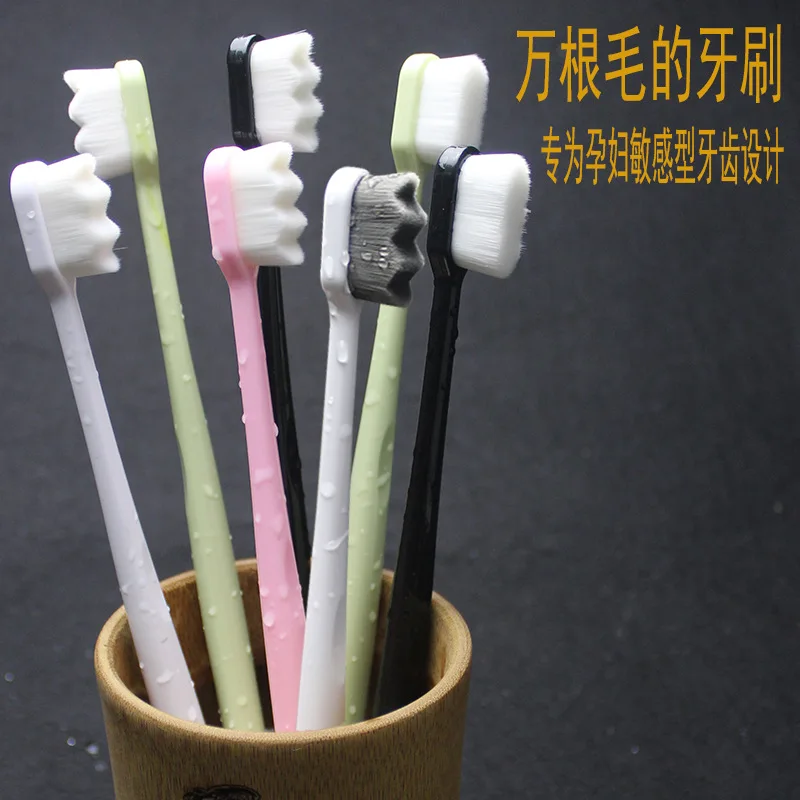 Wangen hair adult soft bristle toothbrush ultra-fine soft couple soft bristle toothbrush