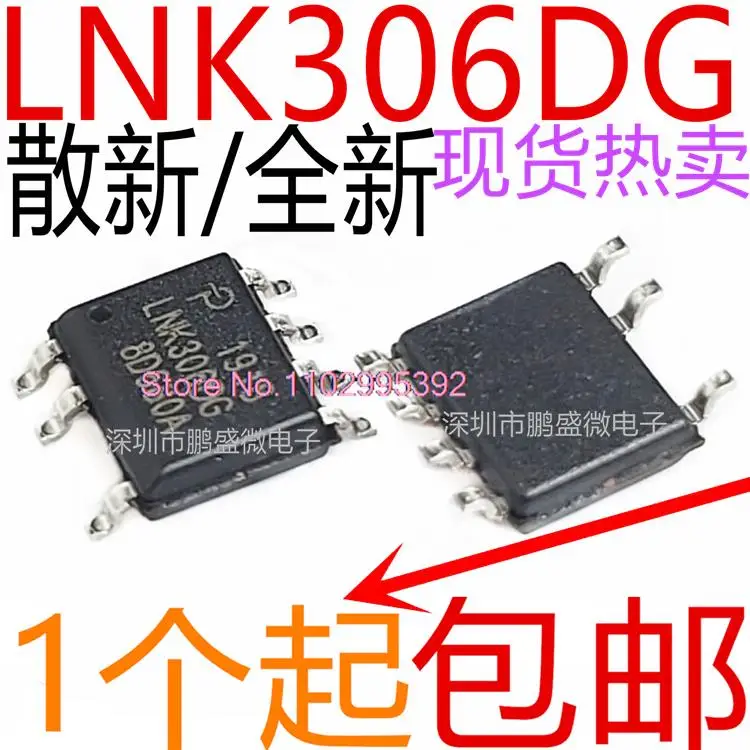 

10PCS/LOT / LNK306DN LNK306DG SOP7 / Original, in stock. Power IC