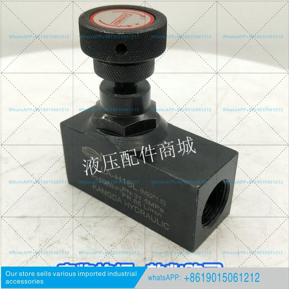 LA hydraulic speed control valve/hydraulic tubular one-way throttle valve LA-H10L H16L H20L H25L H30L