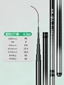 37tone 4.5m