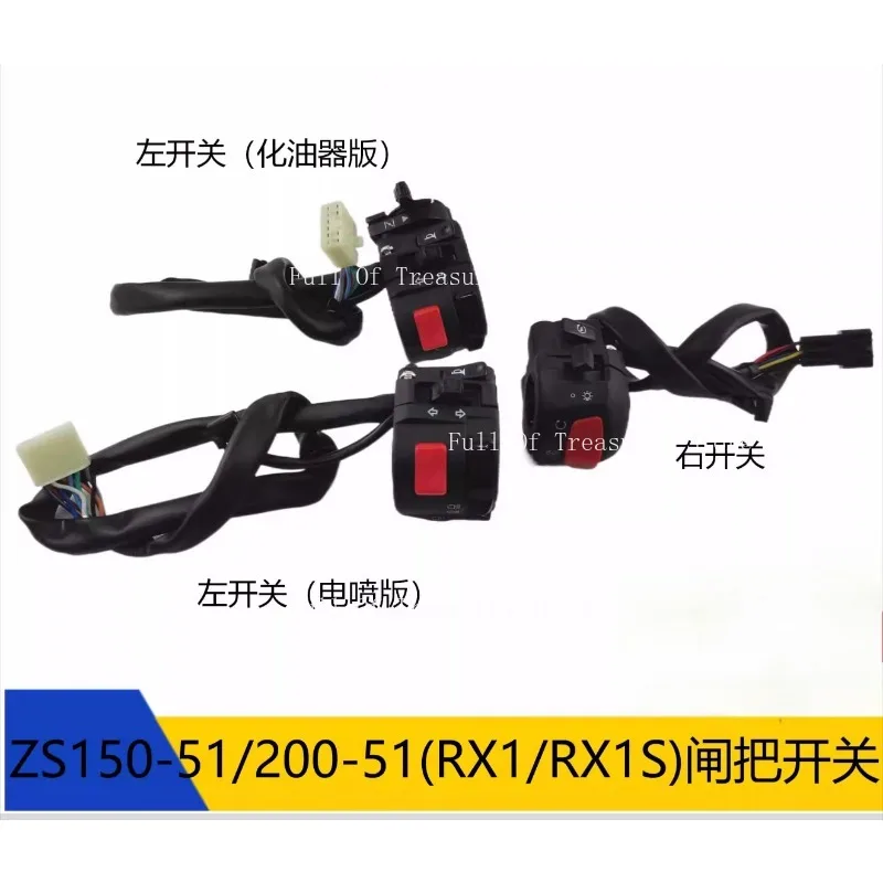 Suitable For Zongsh… - image