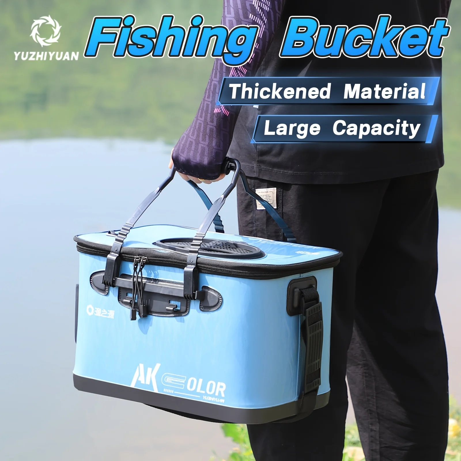 

YUZHIYUAN Рыболовный контейнер Складное портативное ведро для живой рыбы Ведро для воды большой емкости Утолщенный материал EVA
