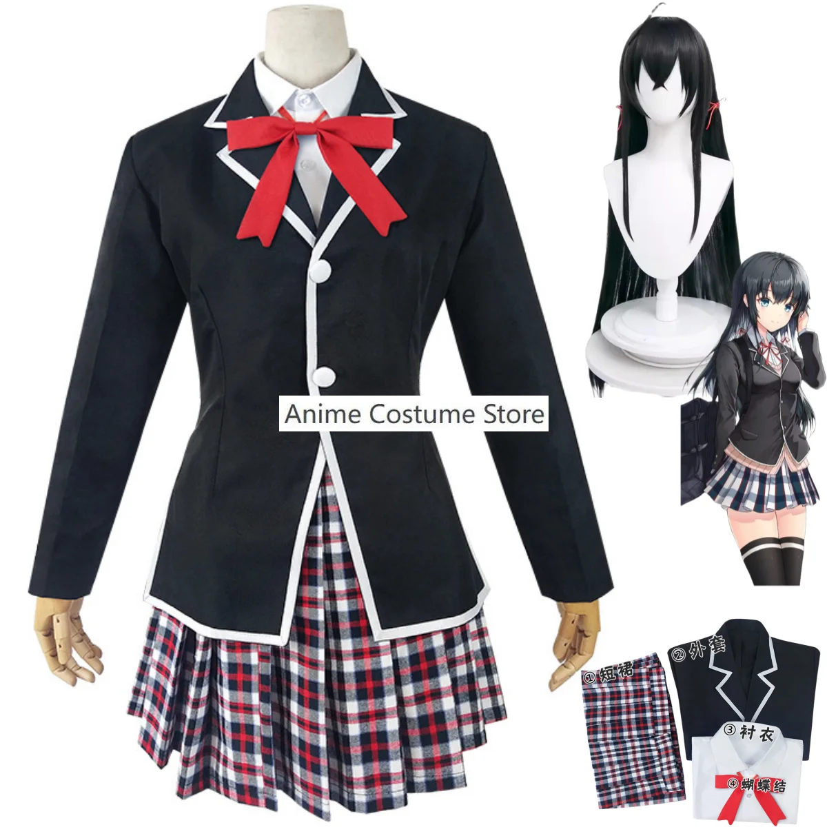 Anime My Youth Romantic Comedy Is Wrong, As I Expected Yukinoshita Yukino Cosplay Costume Wig JK Uniform Woman Kawaii Party Suit