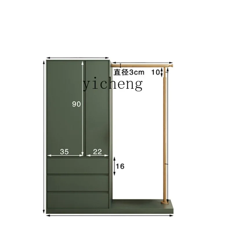 

Tqh Floor Bedroom Chest of Drawers Small Apartment Wardrobe Combination Internet Celebrity Minimalist Modern Locker Coat Rack