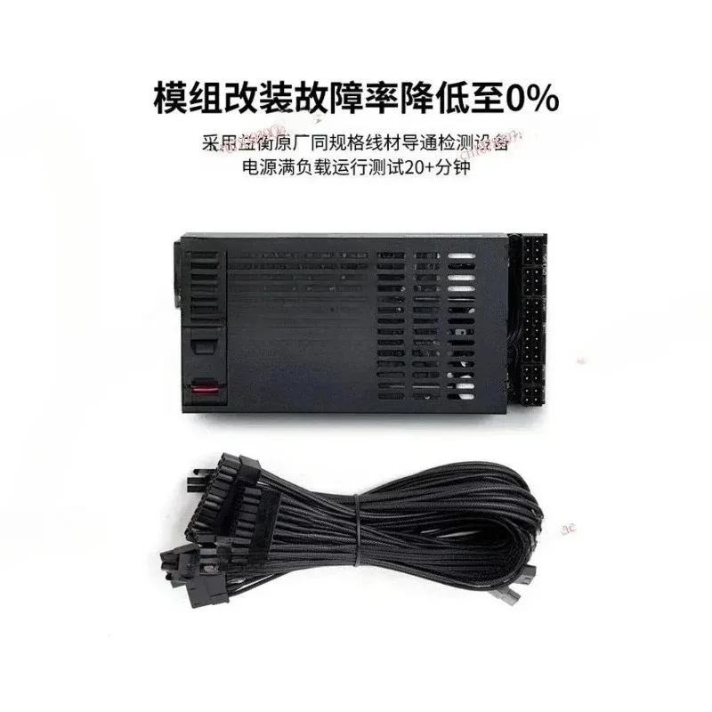 Fonte de alimentação completa melhorada pequena do módulo 1U 7660B 300-600W