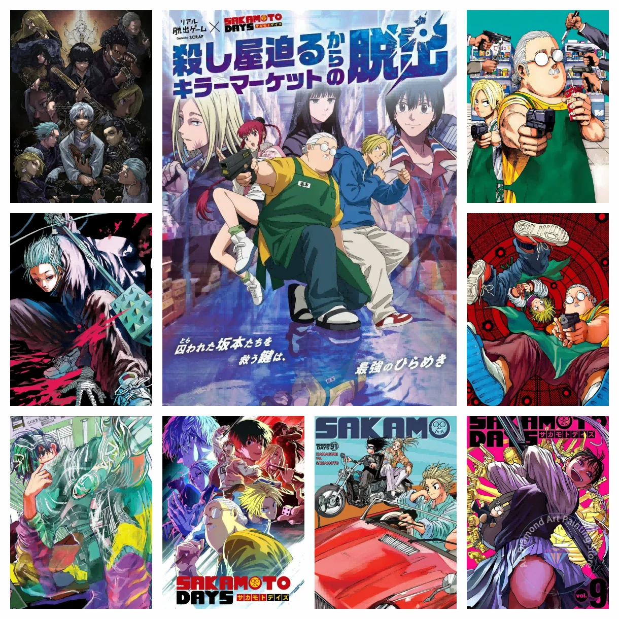 

S-SAKAMOTO-DAYS мультяшный набор для алмазного рисования 5D DIY Алмазная вышивка ручной работы искусство детский изысканный подарок украшение дома