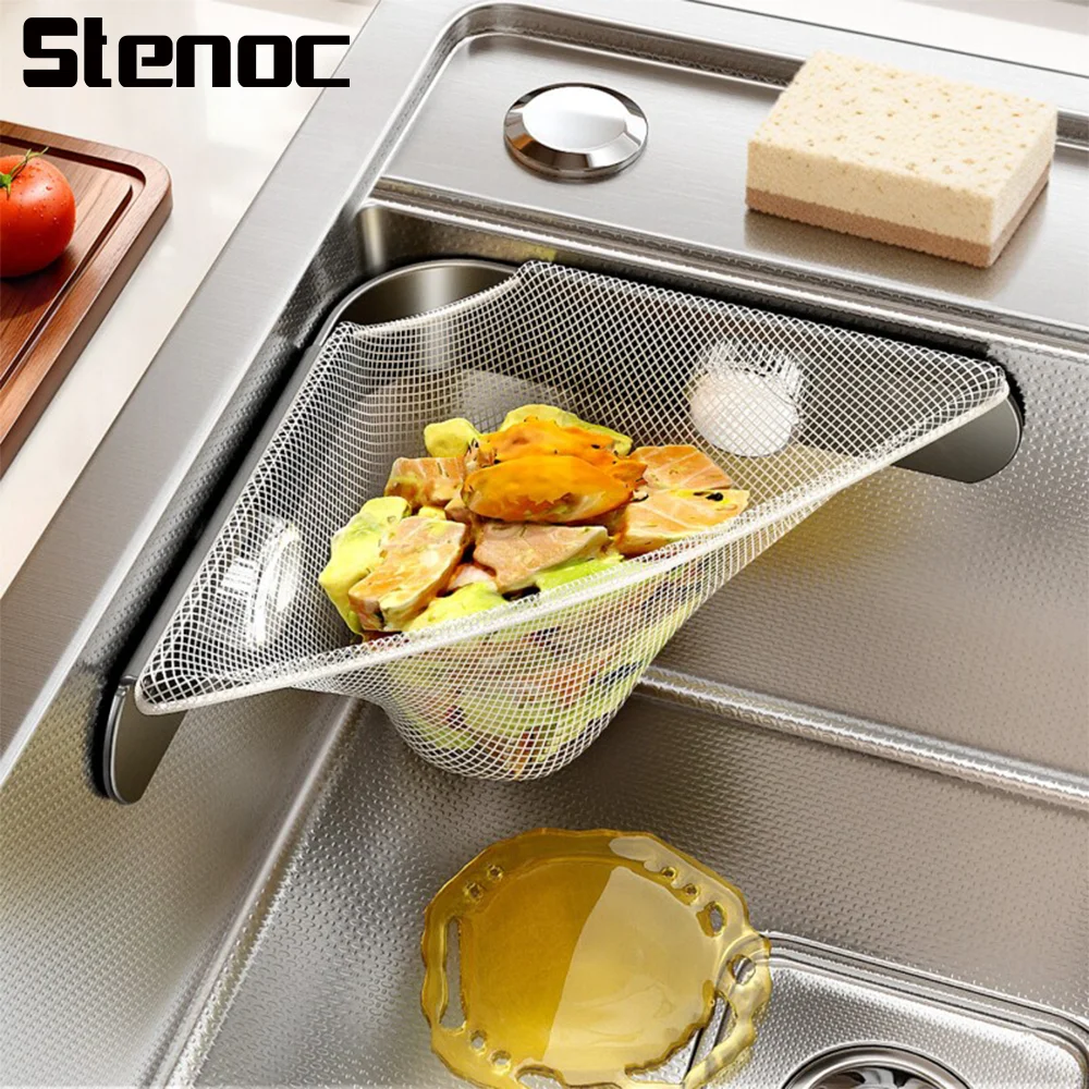 Suction Cup Carbon Steel Hanging Kitchen Triangle Drainage Rack Filter Mesh Drain Basket Mesh Corner Strainer Food Strainer