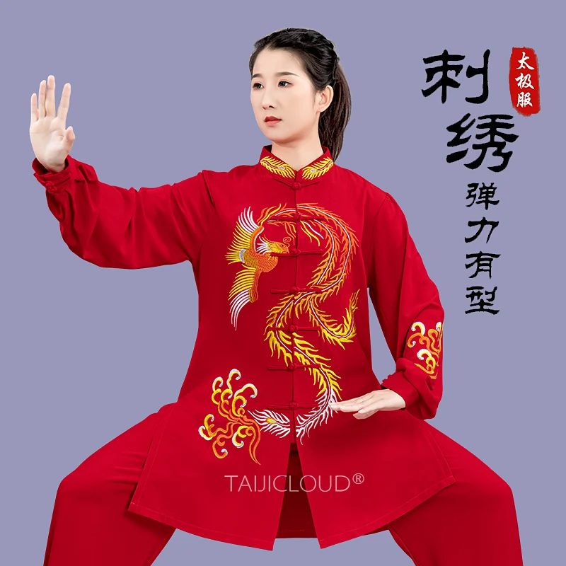 

Embroidered Phoenix Women's Tai Chi Uniform, Professional Martial Arts Competition & Performance Outfit, Practice Costume