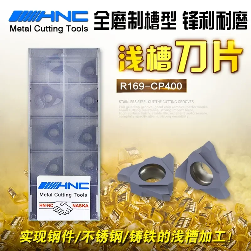 Shallow Groove Reed Groove Sealing Groove Thread Chamfered Carbide Coated CNC Milling Insert  2pcs