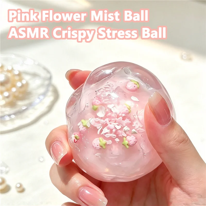 Handmade Pink Flower Ball Crunchy Crispy ASMR Squeeze Stretchy Anti‑Anxiety Toy Fidget Relief Ocean Starfish Stress Ball Gift