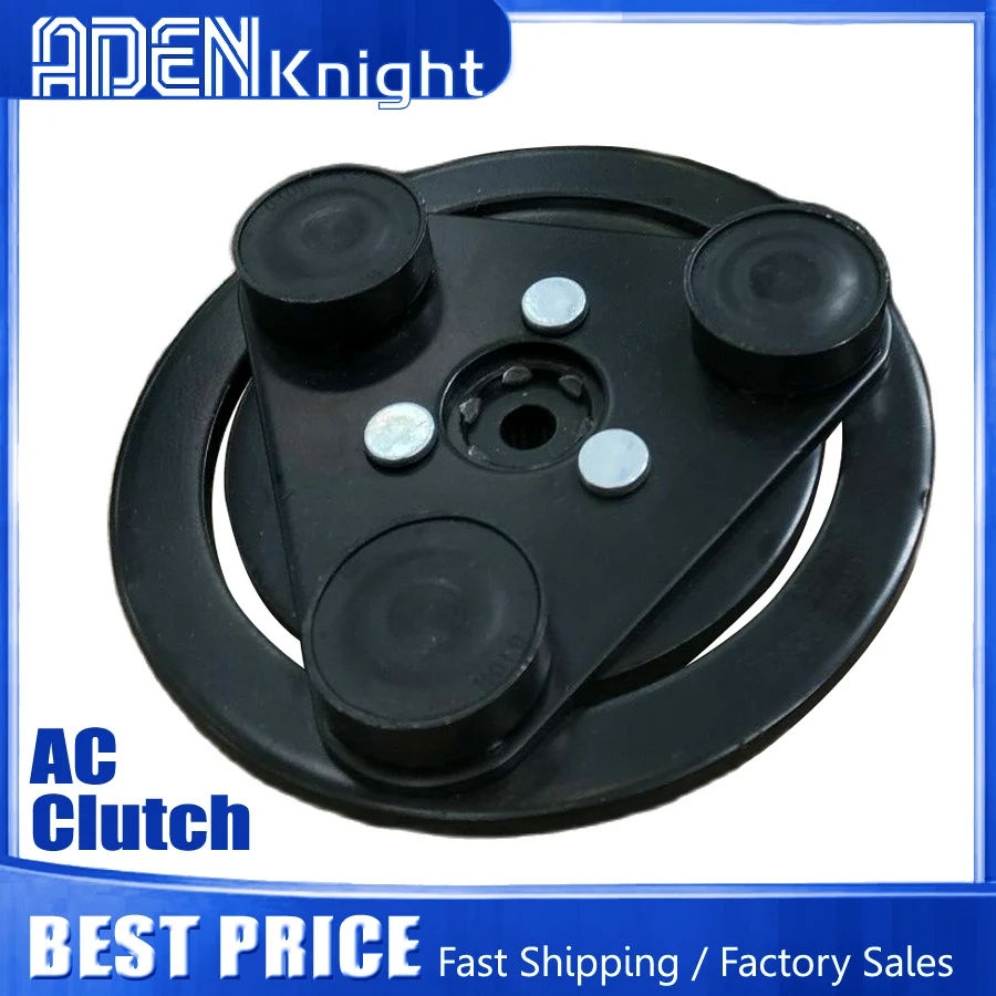 

TM08 TM13 TM15 TM16 Air Conditioning Compressor Clutch Hub 12V