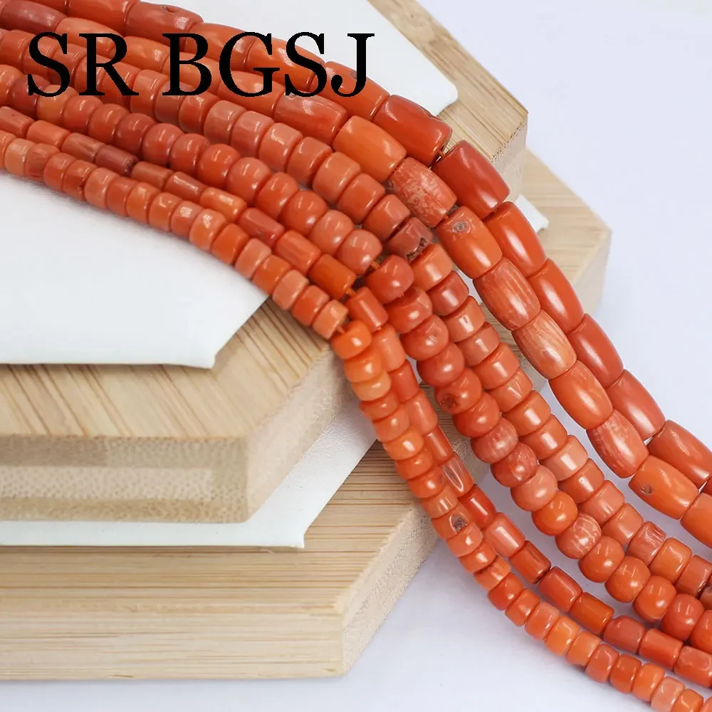 Natural Orange Coral Gem Irregular Chip Drum Drop Rice Loose Beads for Jewelry Design DIY Bracelet Necklace Handmade 15\