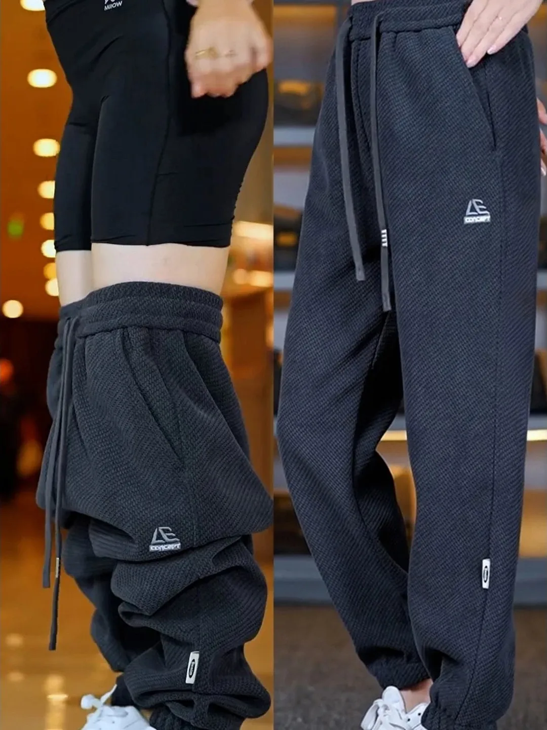 New Men's Knitted Wide Leg Pants Autumn Spring Loose Straight Cut Casual Trousers Drapey Comfortable Polyester Fiber