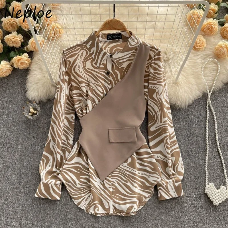 Neploe European Style Fashion New Blouse Long Sleeve Loose Thin Mujer Blusas Stripe Patchwork Slim Waist Fake Two Shirt Women