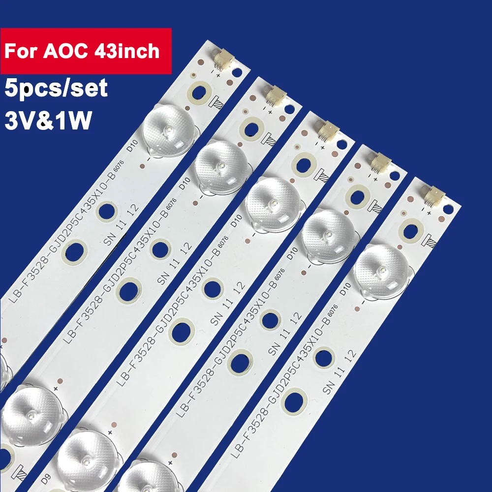 5Pcs 840mm For AOC 43inch LED Backlight TV Strip 10Leds 3V&1W GJ-2K16-430-D510-V4 LB-PF3528-GJD2P5C435X10-H LE43A3300 43PUF6061