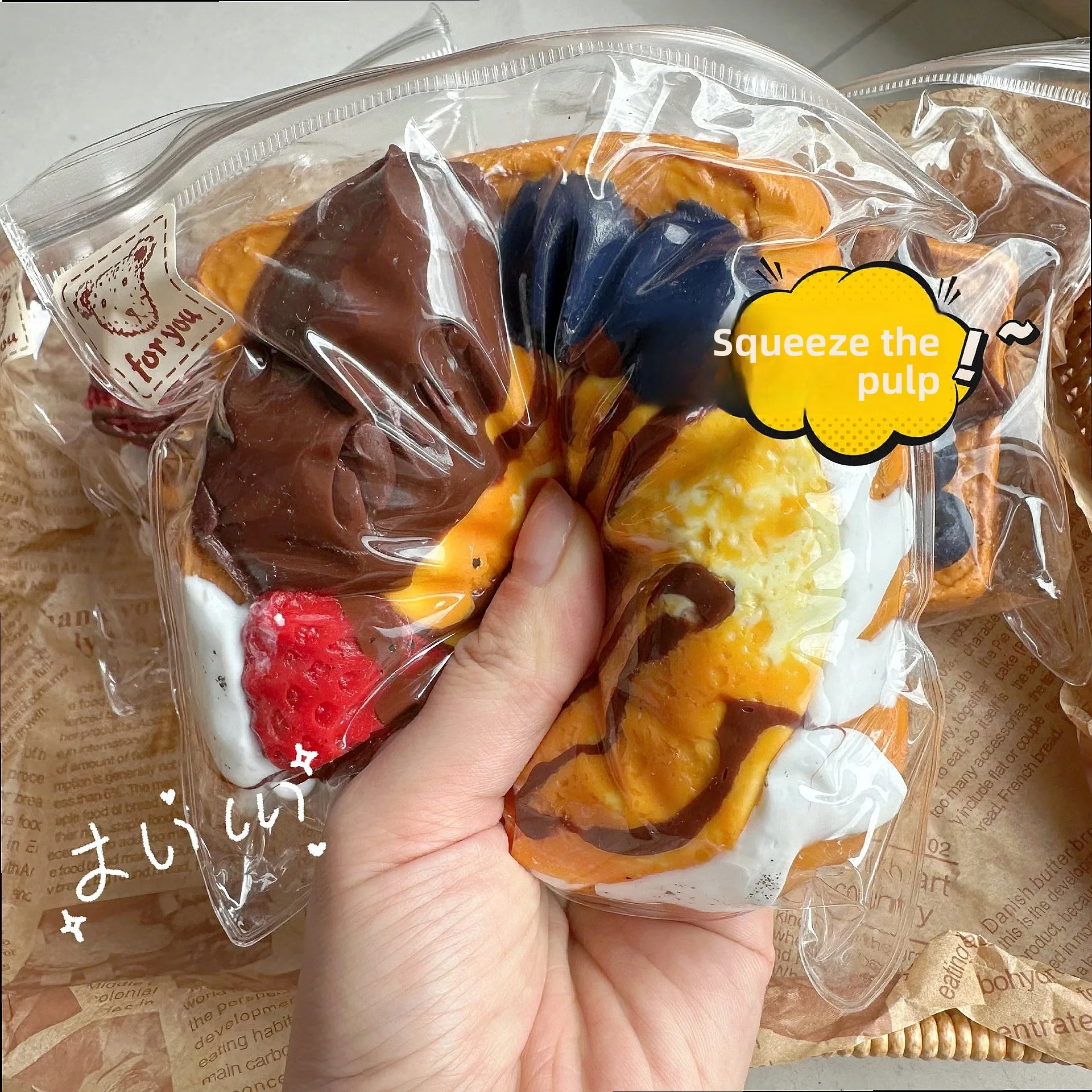 Ice Cream Berry Chocolate Toast Squishy Toy Food Grade Stress Relief Slow Rising Mud Feel