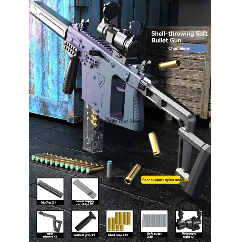 VECTOR Maschinenpistole Kinderspielzeug Soft Bullet Manuelles kontinuierliches Schießen Militärwaffenspielzeug für Jungen Erwachsene Kinder Outdoor CS-Spiele