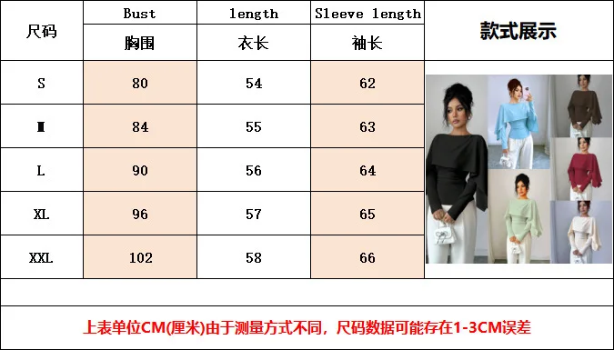 Elegante, schlanke, einfarbige Cape-Bluse für Damen, langärmelig, zweiteilig aussehend, figurbetont, schick, für Büro, Abend, Party, Dating, Alltag. – Detail 3