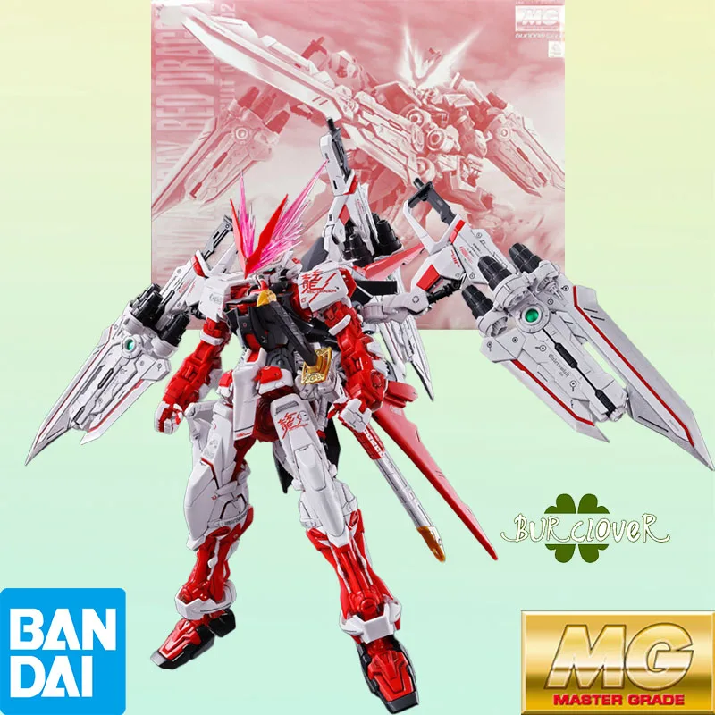 Bandai Genuine Mg O…