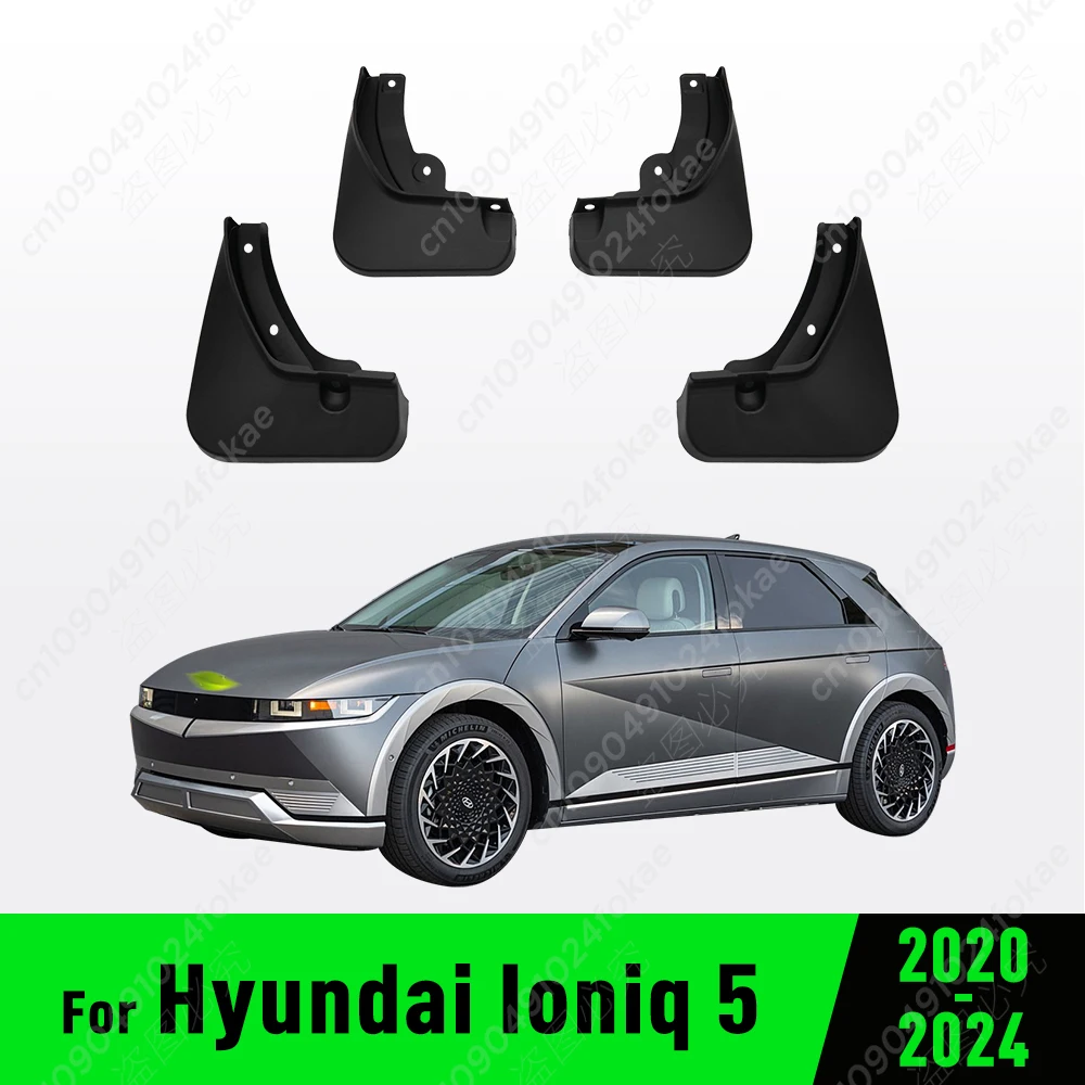 For Hyundai Ioniq 5 2020 2021 2022 2023 2024 Fender Mudguard Mud Flaps Guard Splash Flap Mudguards Car Accessories