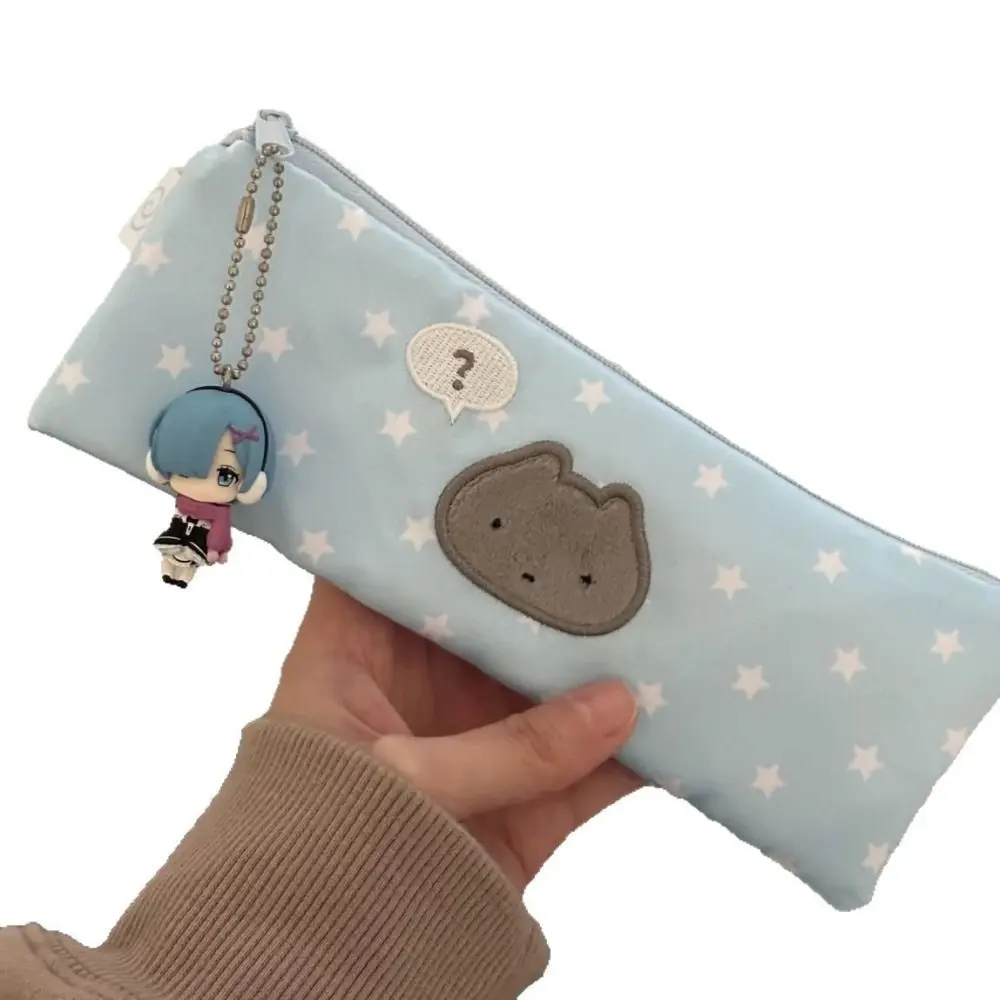 Star Pattern Stars Pencil Case Mesh Multilayer Large Capacity Stationery Bag Pencil Organizers Storage Bags Pen Pouches