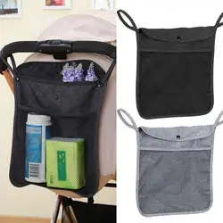 Double Layer Baby Stroller Hanging Bag Net Bag Baby Umbrella Bag Universal Baby Stroller Storage Bag Baby Bottle Water Cup Bag