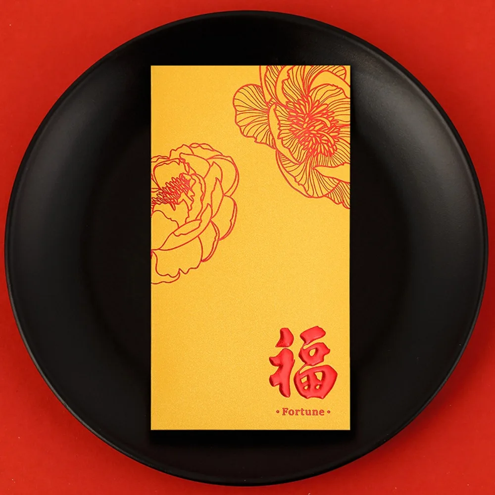 10PCS/Set Lucky Red Envelopes Blessing Personalized Cash Gift Envelopes Creative New Year Red Packets Spring Festival