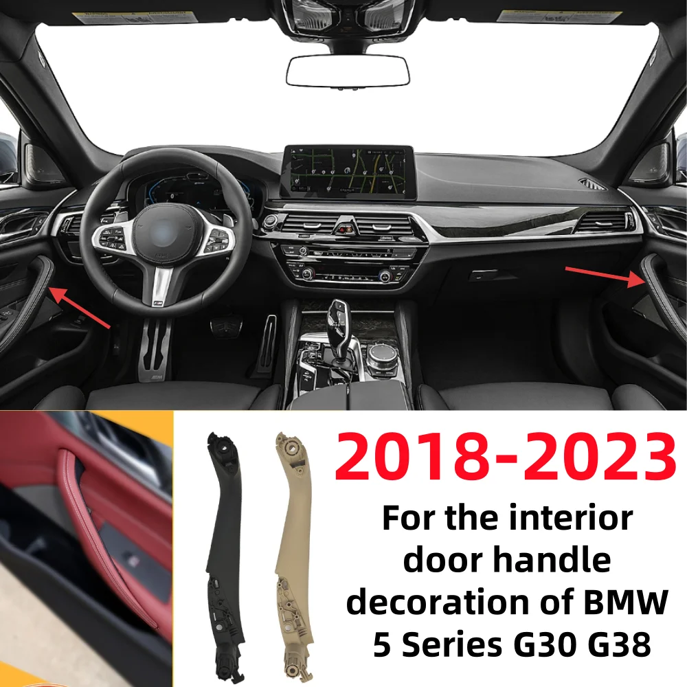 لسيارات BMW 5 Series G30 G38 2018-2023 مسند الذراع الداخلي مقبض الباب الديكور OE: 51417438523