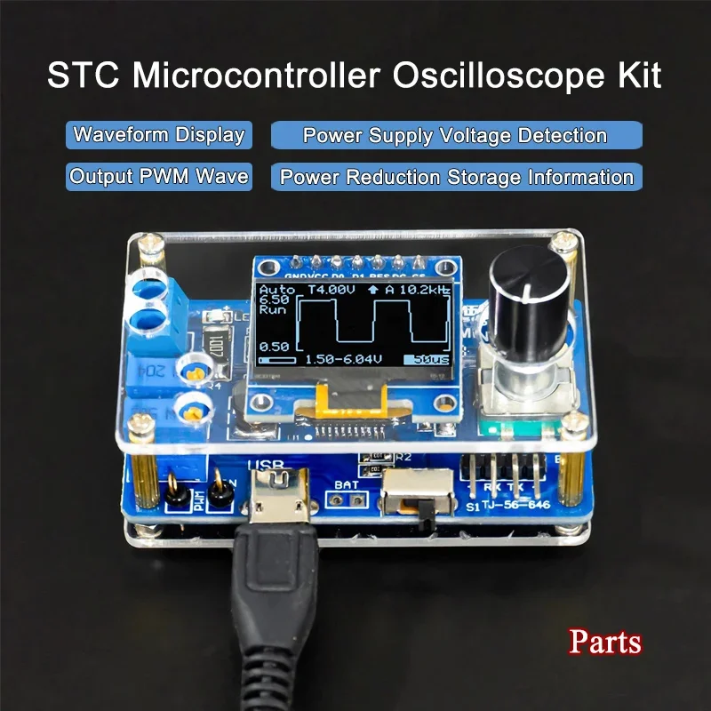 STC8K8A Microcontro…