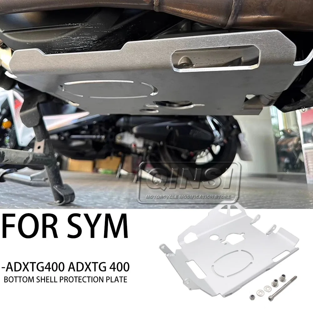 

Нижняя защитная пластина мотоцикла, двигатель из алюминиевого сплава, под защитной пластиной, модифицированная для SYM ADXTG400 ADXTG 400