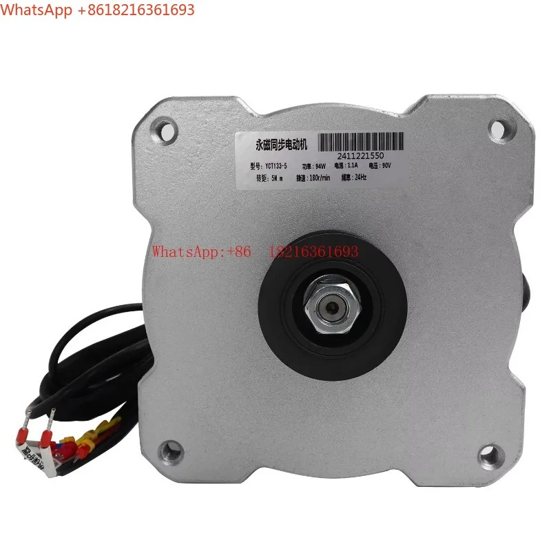 Limited Offer Elevator Door Motor Permanent Magnet Synchronous Motor YCT133-5 Door Crane Motor Accessories