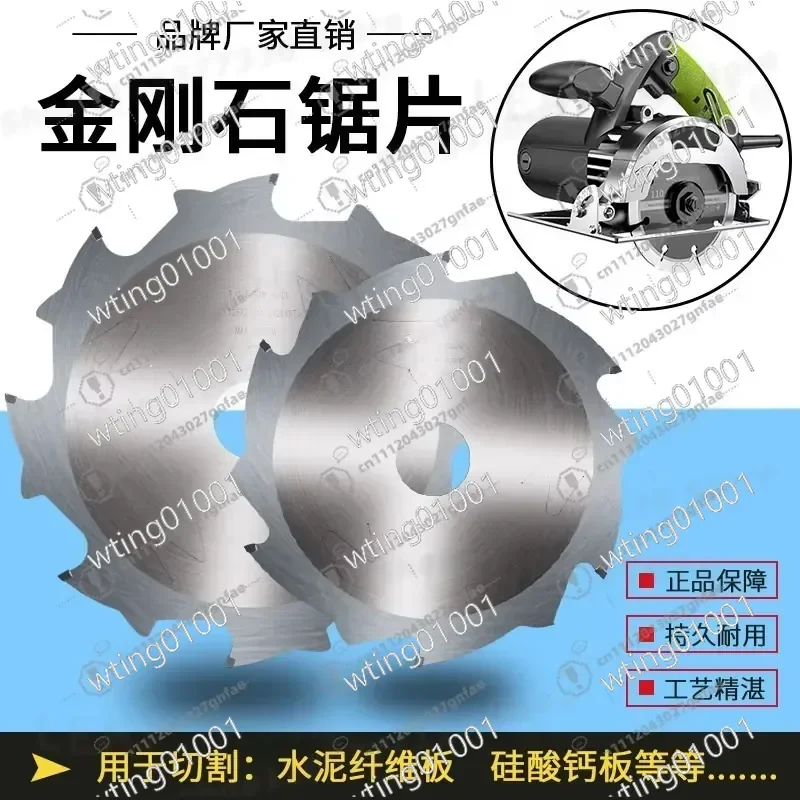 for PCD Diamond Saw Blade 4 7 8 9 10 12 Inch Cutting Disc for Cement Fiber Calcium Silicate Fireproof Board Marble Machine