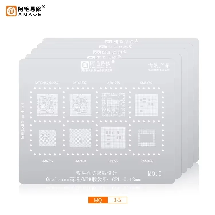 AMAOE MTK Qualcomm Schablonenset MTK MU1-5 Qualcomm QU1-8 CPU-Chip MQ1-5 BGA RAM1-5 Auftragschablonen 0,12 mm Reparaturwerkzeuge – Detail 2