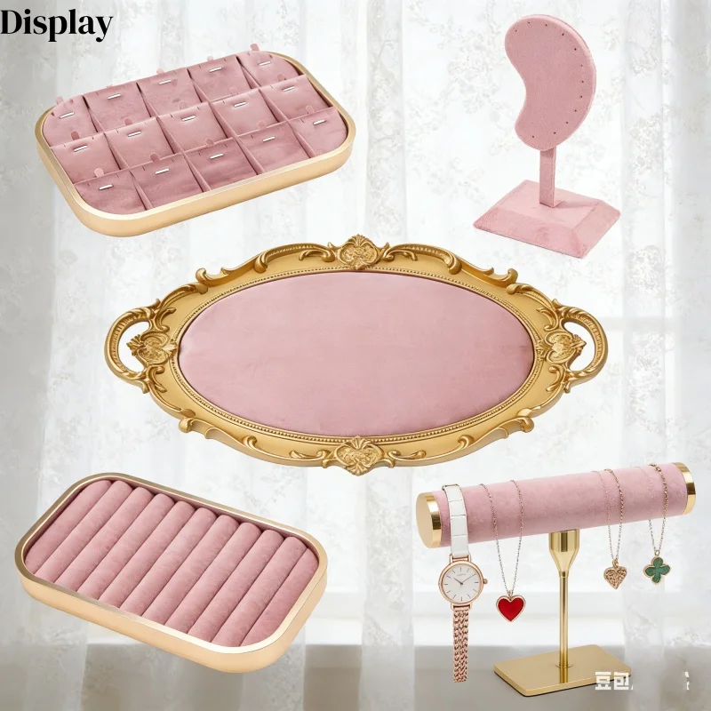 

Розовый бархатный металлический поднос для демонстрации ювелирных изделий: органайзер для часов, ожерелий, браслетов, серег для магазинов и подарков