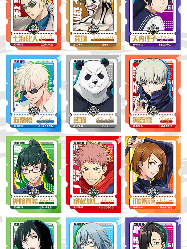 2024 Newest Wholesale 12boxes Jujutsu Kaisen Cards JJK Booster Box Gojo Satoru Nanami Sukuna Hobby Chrismas Gift