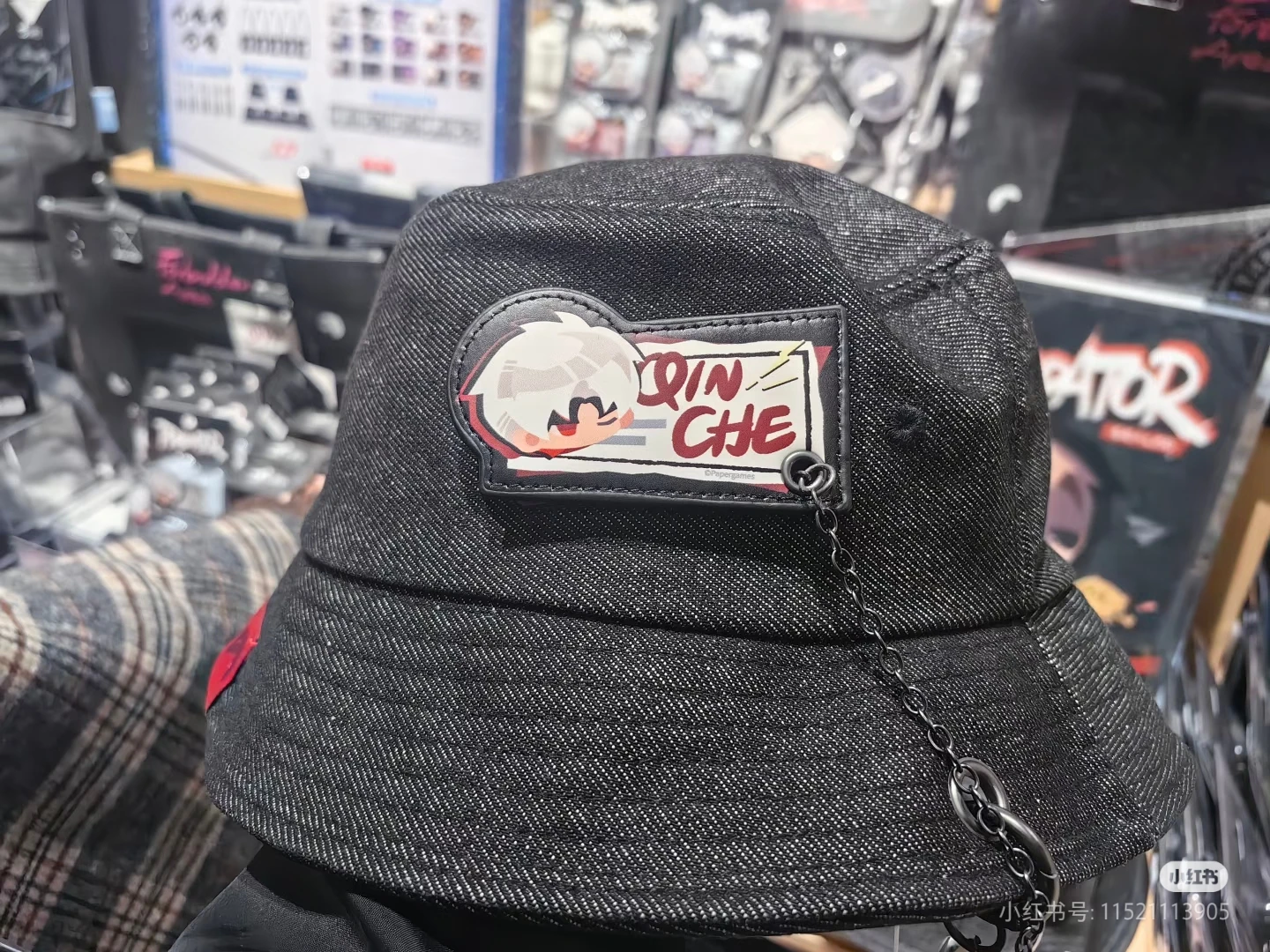 Hat Sylus