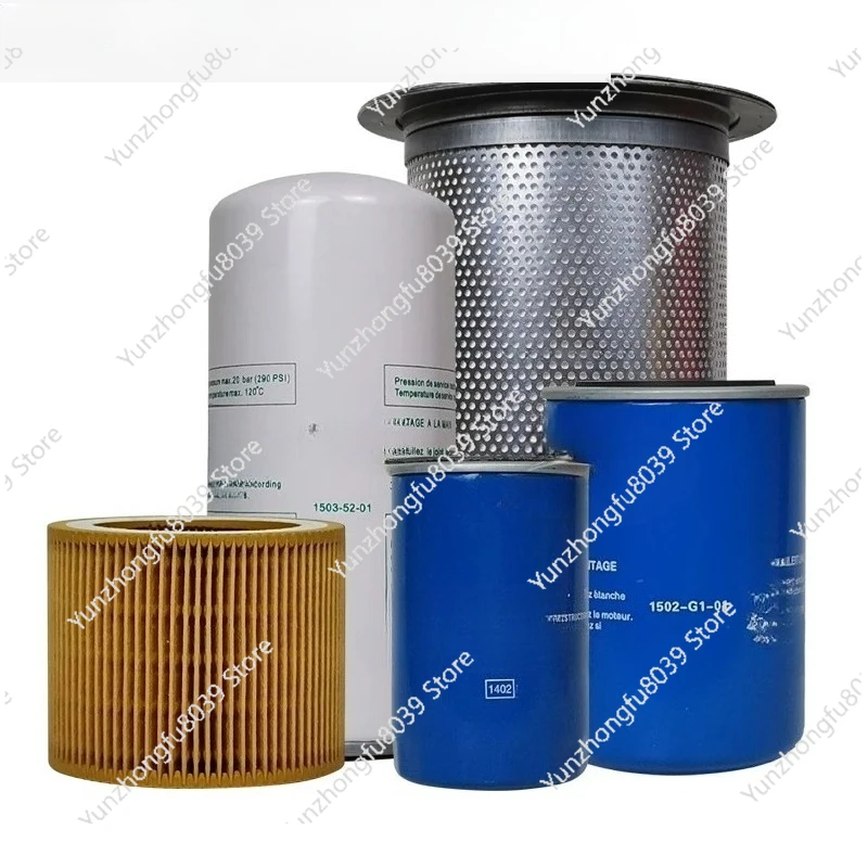 Air Compressor Main…