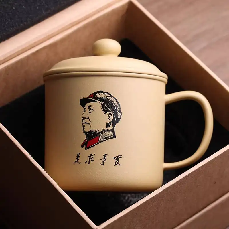 Yixing Original Purple Clay Master Cup With Lid, Vintage Nostalgic Classic Tea Cup, Purely Handmade By Renowned Masters