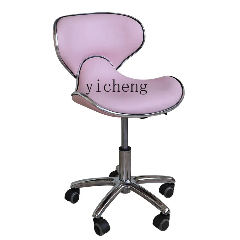 

Tqh Lifting Nail Scrubbing Chair Backrest Beauty Stool Dressing Cosmetic Chair Computer Chair