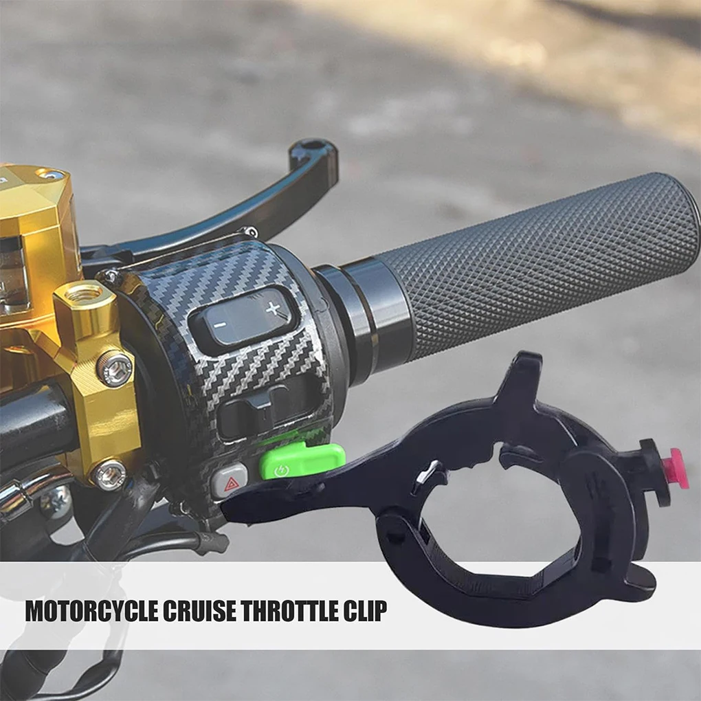 قفل خانق أسود للدراجات النارية لمساعدة المقود ، التحكم الشامل في التطواف ، مساعدة قبضة التجنيب ، آمنة ومرنة