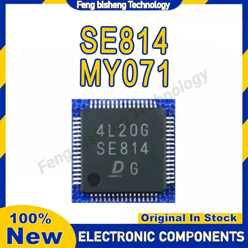 SE7101 SE814 MY071 QFP64 IC رقاقة 100% أصلية جديدة في المخزون