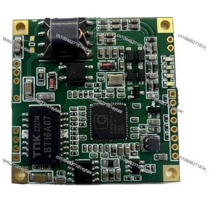 Power Carrier Ethernet Communication Module Qca6410 Video Transmission Underwater Robot 200Mbps