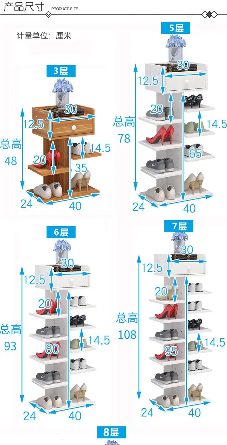 Multi-storey oversized vertical European shoe store can rotate office mini stand-up